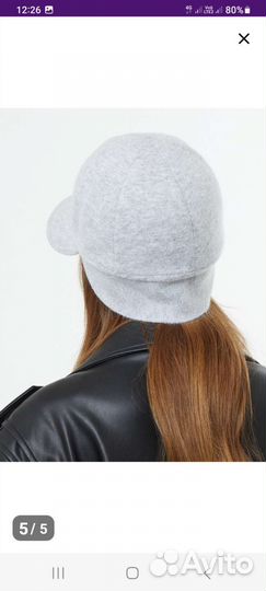 Бейсболка женская