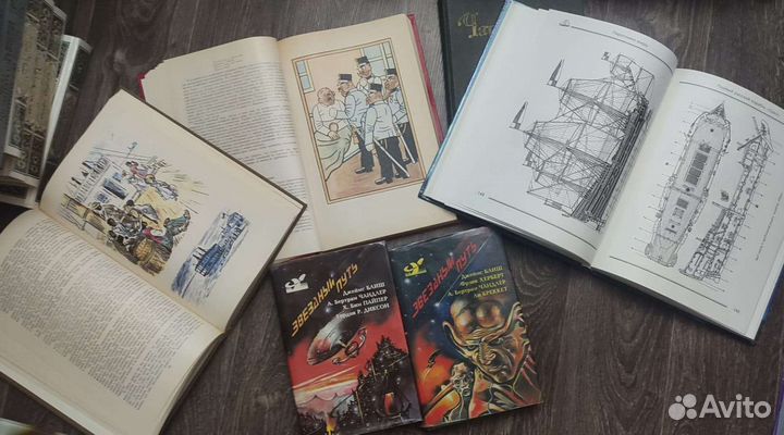 Книги различные классика, вампиры и др