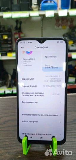 Xiaomi Redmi 9, 4/64 ГБ
