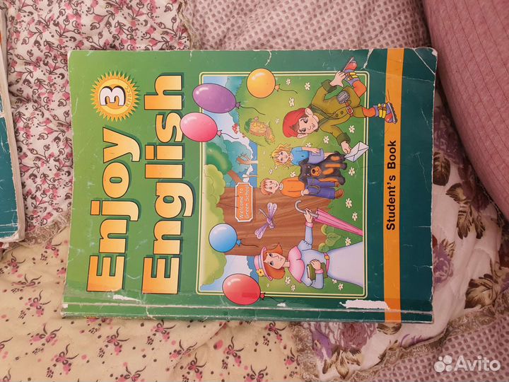 Учебник по английскому языку 3класс Enjoy English