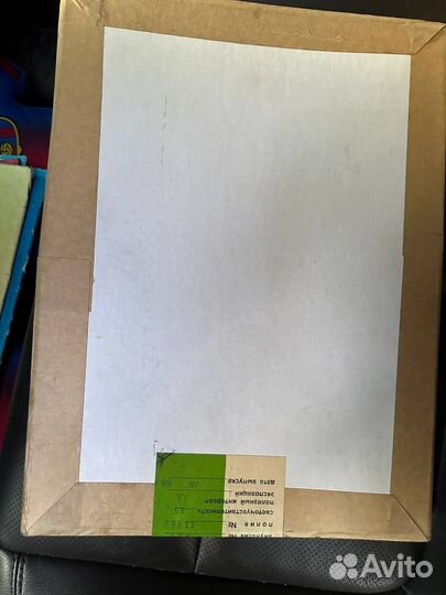 Фотобумага