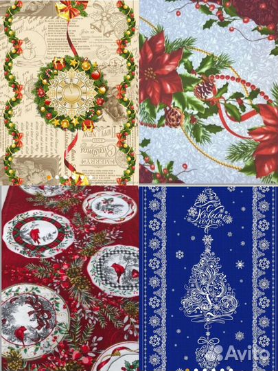 Продам новогоднюю ткань дорожка 100хб