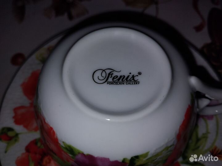 Чайная пара