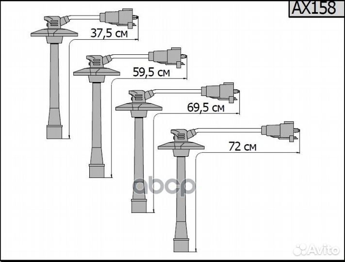 Высоковольтные провода для Toyota. OEM: 9091922