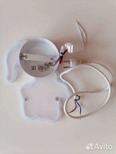 Светильник