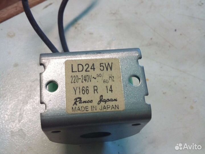 Понижающий трансформатор