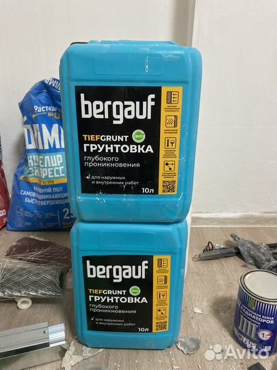 Остатки стройматериалов