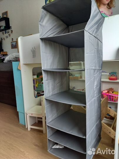 IKEA skubb