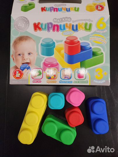 Конструктор мягкие кирпичики