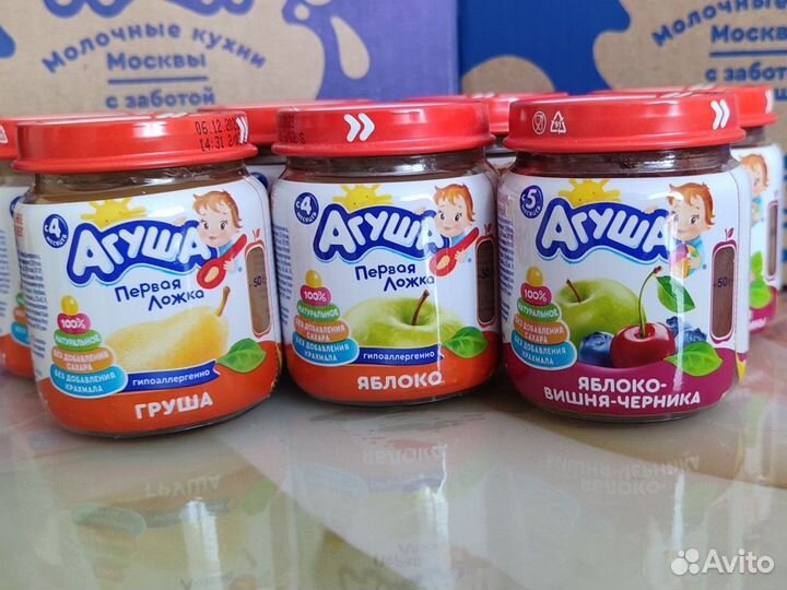 Детское питание (пюре Агуша)