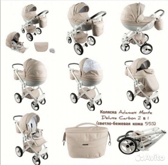 Детская коляска Adamex Monte Deluxe Carbon (Адамек