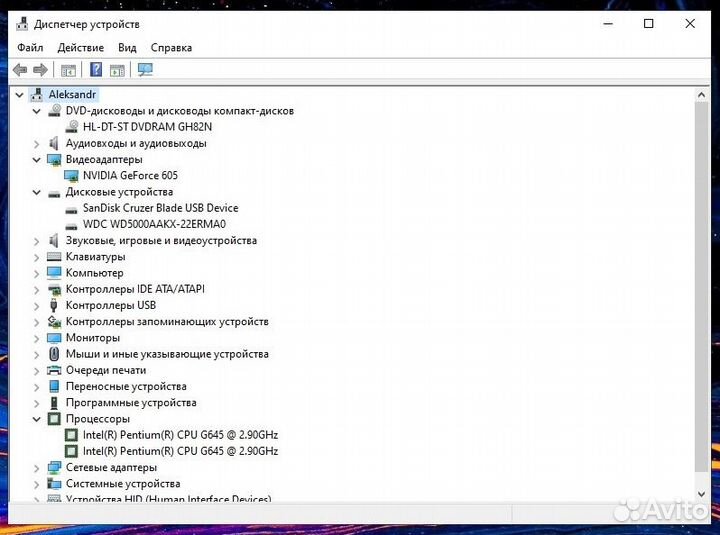 Компьютер Acer Aspire XC600