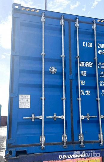 Морские контейнеры 10-45 футов