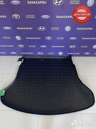 Коврики багажника Kia Rio 4 (17-2022)