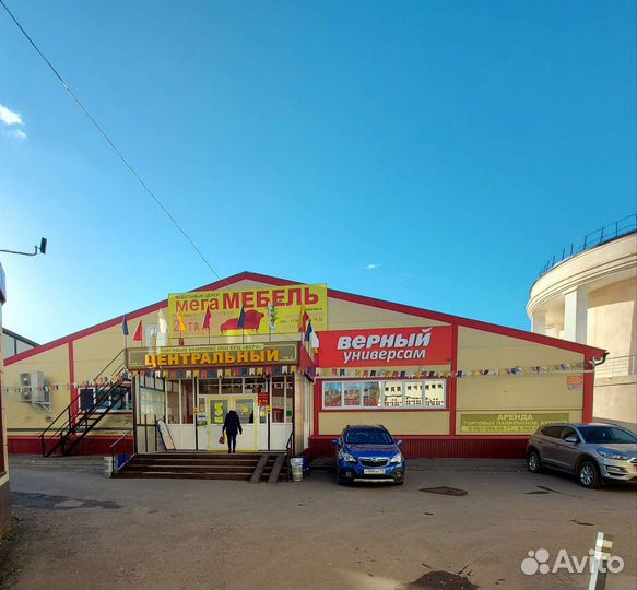 Продам торговый центр