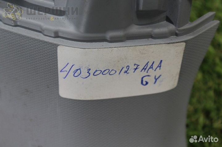 Обивка крышки багажника RH Up Chery Tiggo 8 18