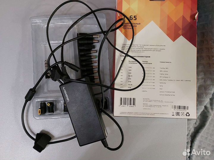 Адаптеры для ноутов