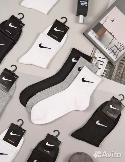 Носки оптом