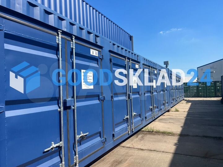 Складское помещение контейнер-бокс аренда, 7.5 м²