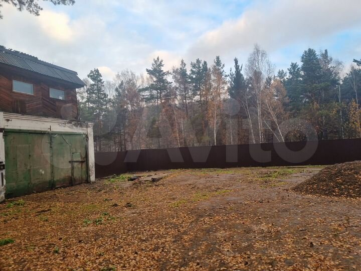 Участок 15 сот. (промназначения)