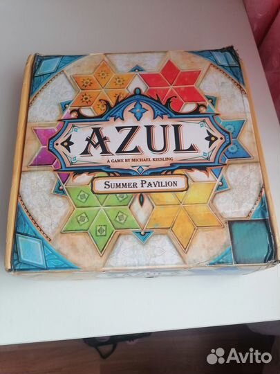 Азул. Летний дворец. Из Китая