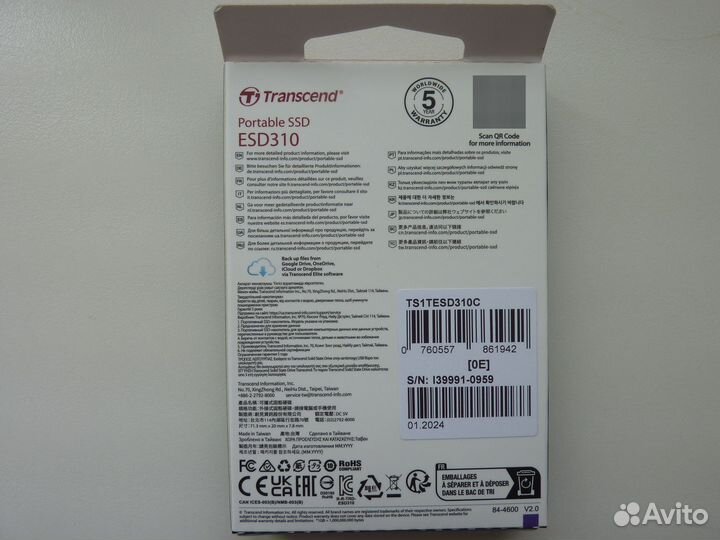 Диск внешний SSD 1Тб Transcend TS1tesd310C новый