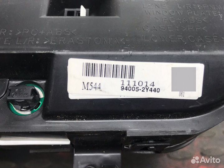 Панель приборов Hyundai ix35 94005-2Y440