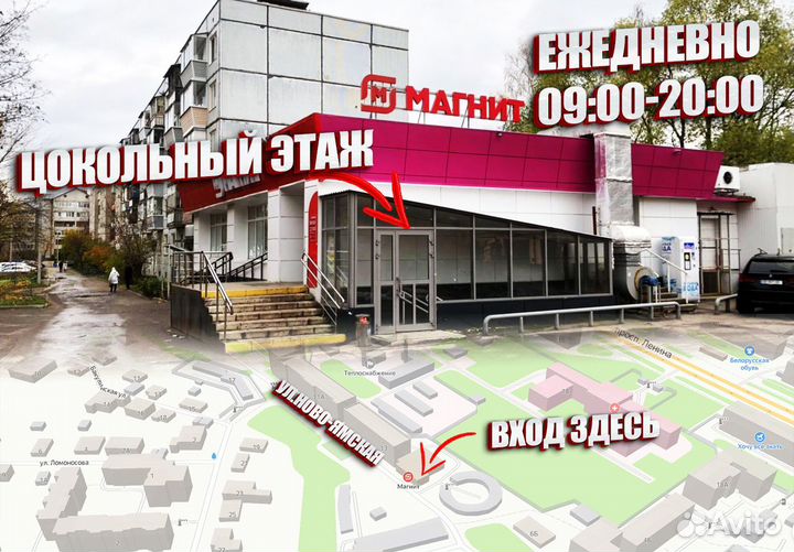 Детский Велосипед новый