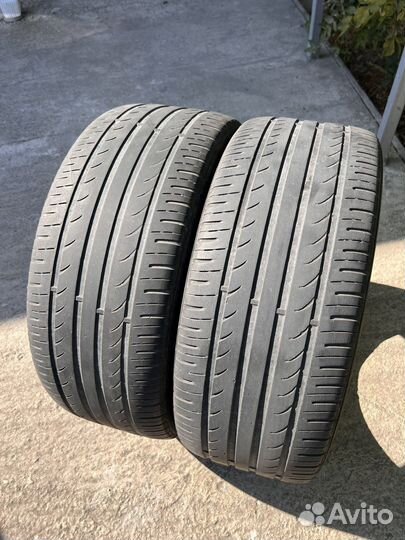 Kingstar Road Fit SK10 225/45 R17