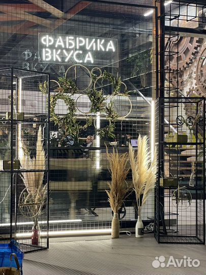 Создание фотозоны, организация фотосессий