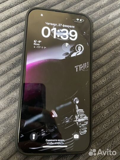 iPhone 16 Plus, 256 ГБ