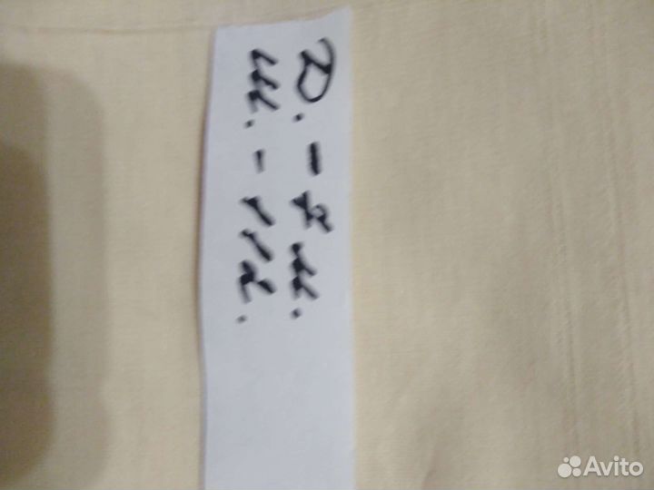 Отрезы ткани из СССР