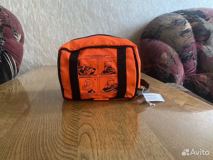 Самоспасатель гдзк-EN