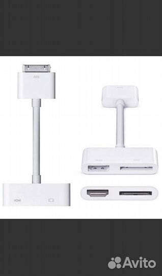 Apple док разьем hdmi hdtv кабель для iPad 2 3