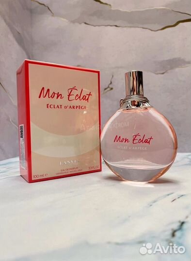 Lanvin Mon Eclat D'Arpege 100 ml Парфюм Женский