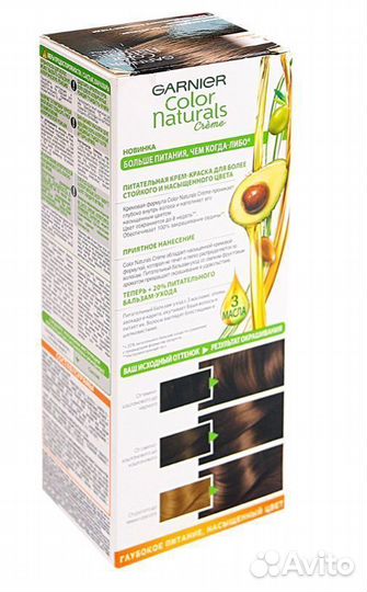 Garnier Краска для волос Color Naturals 5 Светлый