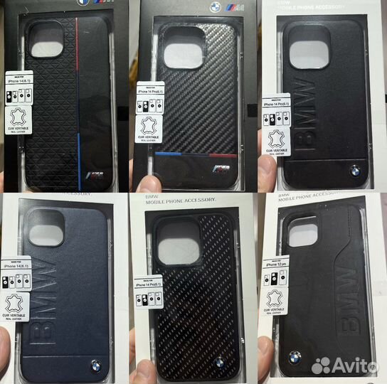 Чехол BMW на iPhone всех моделей