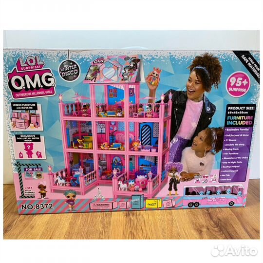 Кукольный дом лол с каксессуарами. 4 вида
