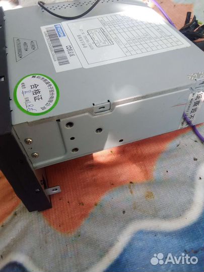 Музыкальный центр