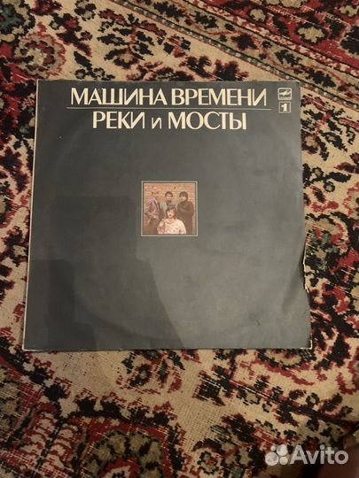 Виниловые пластинки СССР