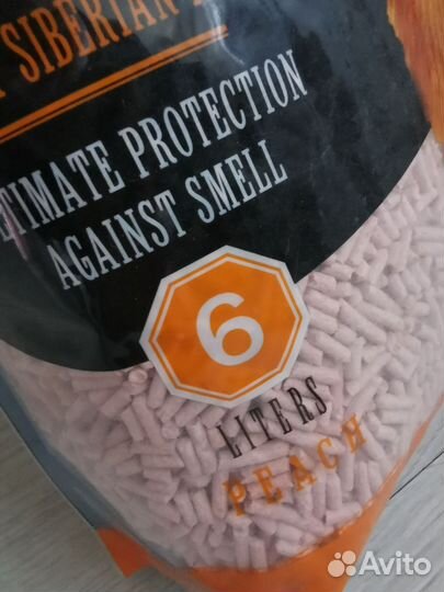 Наполнитель для кошачьего туалета тофу