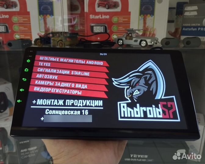 Переходник штатной камеры KIA hyundai