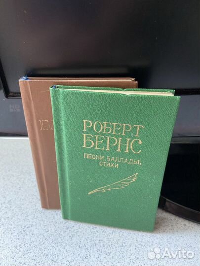 Книги миниатюрные СССР