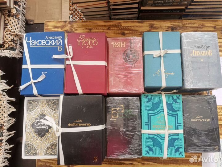 Книги разные