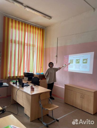 Репетитор начальных классов,подготовка к школе