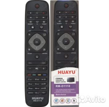 Пульт huayu philips RM-D1110