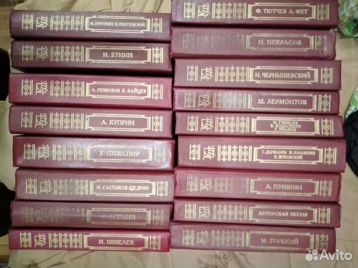 Книга для ученика и учителя