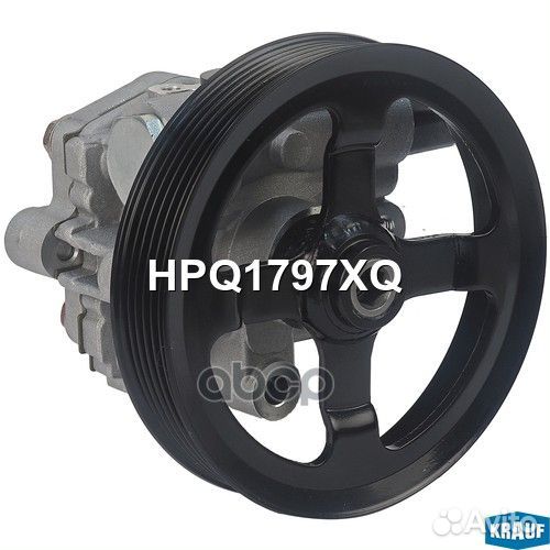 Насос гидроусилителя руля HPQ1797XQ Krauf