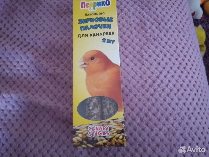 Лакомства для канареек