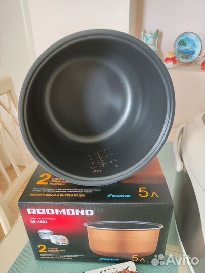 Мультиварка redmond RMC-M70